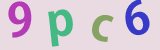 Click to refresh captcha