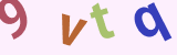 Click to refresh captcha