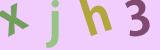 Click to refresh captcha