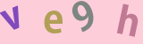 Click to refresh captcha