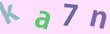 Click to refresh captcha