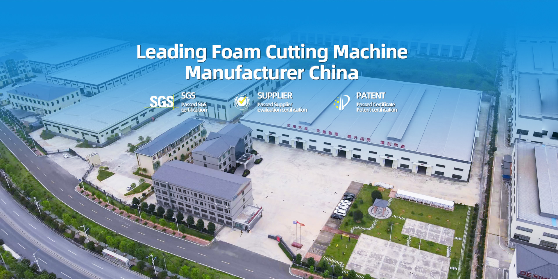 Leading foam cutting machine manufacturer in China