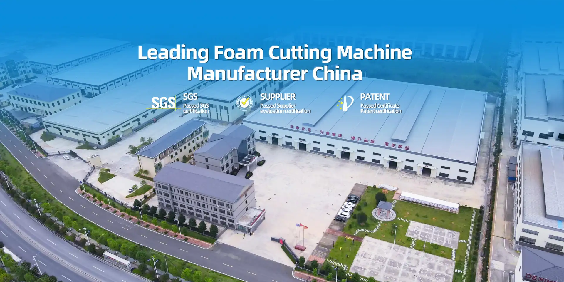 Leading foam cutting machine manufacturer in China